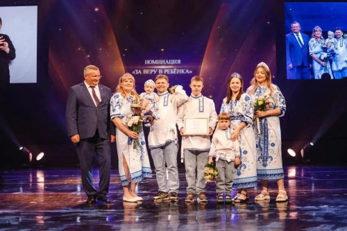 Семья из Оренбуржья удостоена международной премии «Особенное счастье»