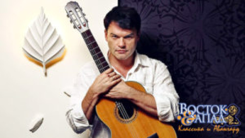 Евгений Дятлов примет участие в кинофестивале «Восток&Запад. Классика и Авангард»