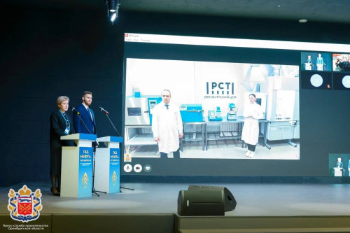 В Оренбурге открылась XVII специализированная выставка-форум «Газ. Нефть. Оренбуржье»