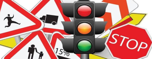 Идет прием заявок на межрегиональный конкурс для специалистов по обеспечению безопасности дорожного движения