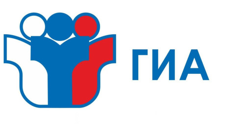 В Оренбургской области за ходом проведения единого государственного экзамена будет наблюдать общественный контроль 