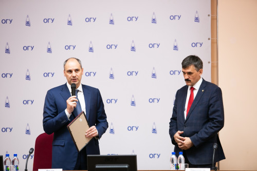 Губернатор Оренбургской области Денис Паслер принял  участие в обсуждении стратегии развития ОГУ