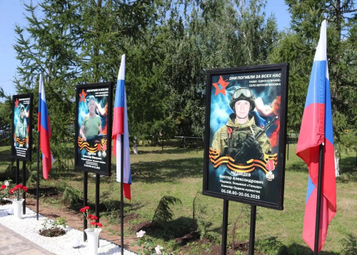 В Бузулукском районе открыли Аллею Славы