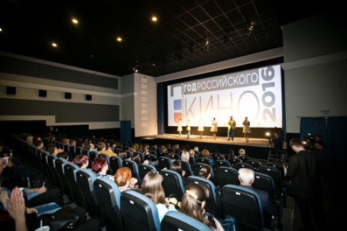 Новости культуры