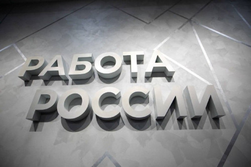 Центры занятости населения Оренбуржья трансформируются в современные кадровые центры под единым федеральным брендом «Работа России»