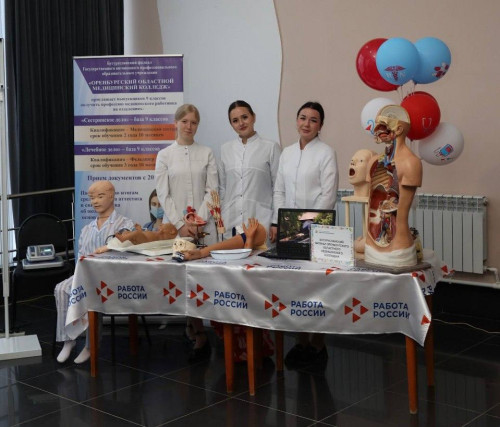 Карьерный фестиваль «Живи и работай в Оренбуржье» стал победителем Всероссийского конкурса профессионального мастерства в сфере занятости