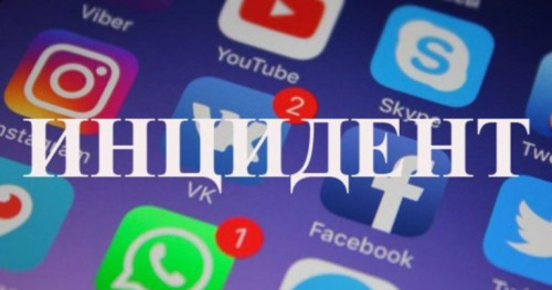 «Инцидент-менеджмент»: за неделю специалистами отработано более 760 обращений оренбуржцев