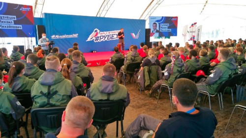 Оренбуржцы из «Молодежки ОНФ» принимают участие в форуме «Рубеж 2020»