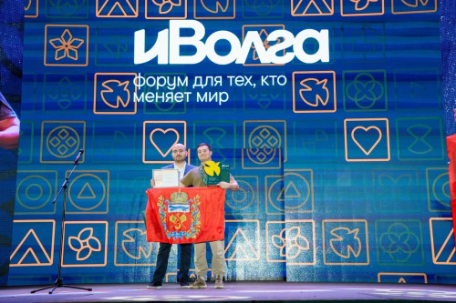 Оренбуржцы могут принять участие в конкурсе грантов и медиапроектов ПФО