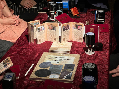 В Оренбурге представили обновленный проект «Паспорт гостя»