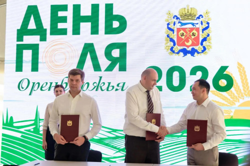 Современное торговое пространство с сохранением исторического облика: в Оренбурге будет реализован масштабный инвестиционный проект по развитию территории Центрального рынка
