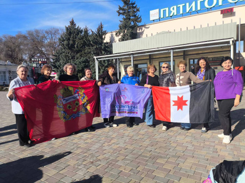 Оренбургские волонтеры «серебряного» возраста представили область на форуме в Пятигорске