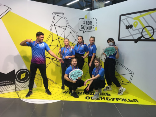 Молодежный форум ПФО «iВолга» стал доступным и для детей